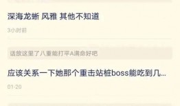 2.5卡池爆料最新,新角色集结，精彩剧情即将展开