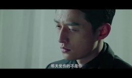 暗黑者在线观看全集,揭秘犯罪心理的惊悚之旅